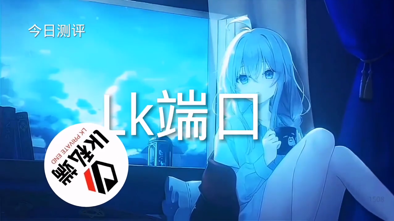 和平精英【CT5】内部辅助外挂