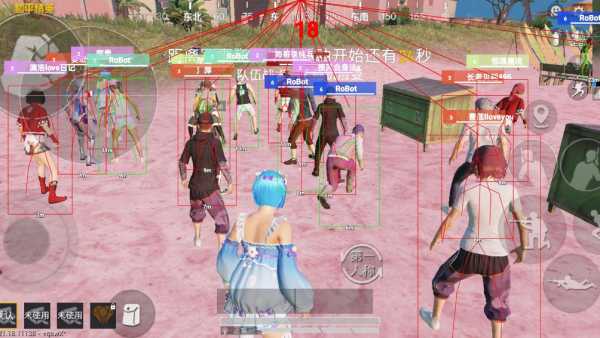 和平精英外挂【狩猎者一体直装V3.9稳定版】防猎鹰巡查 内置防封 载具显示 距离显示 空投显示 可自由调节压枪力度 自瞄力度